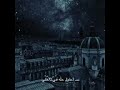 أجمل أغنية تركيه حزينه مترجمه اترك لي حبا أعيش به