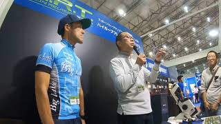 サイクルモード2019「メガネの愛眼」〜度入りサングラスについて〜