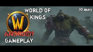 Gameplay World of kings 3d on Android!FREE TO PLAY 30 may screenshot 2