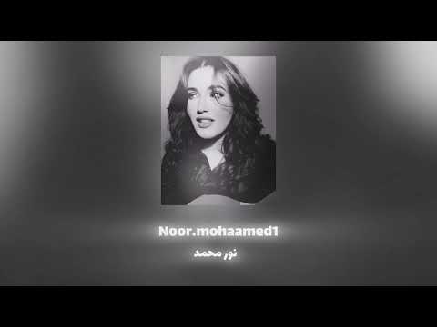نور محمد عراقي 