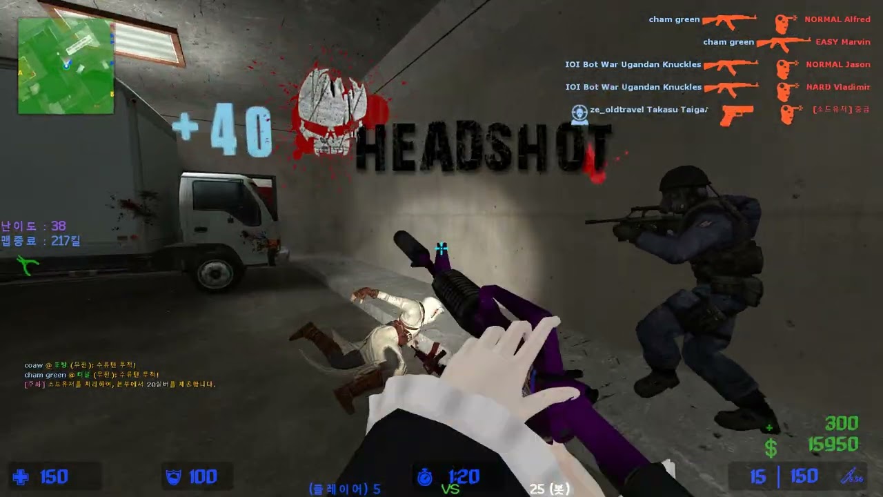 [25.12.20][CounterStrike:Source] 카스소스 봇전쟁 서버 - 3
