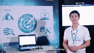 台灣西門子 MindSphere 體驗區 3: Fleet Manager 雲端管理系統 提高資產透明度