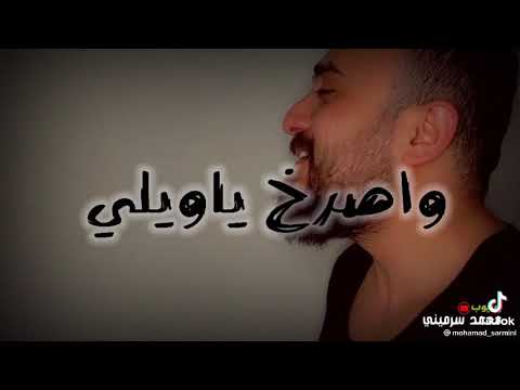 والله يا غربة هديتي حيلي 2021