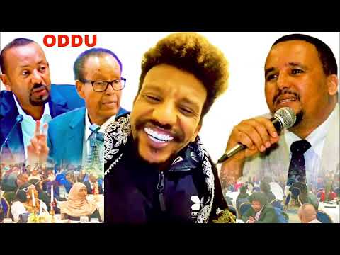 Milkaa Ina Ilmaan Oromoo Hin Feetuu Ni Hinaafta Kadir Martu Jawar Mohammedif Dhame SADAASA 30 2025 