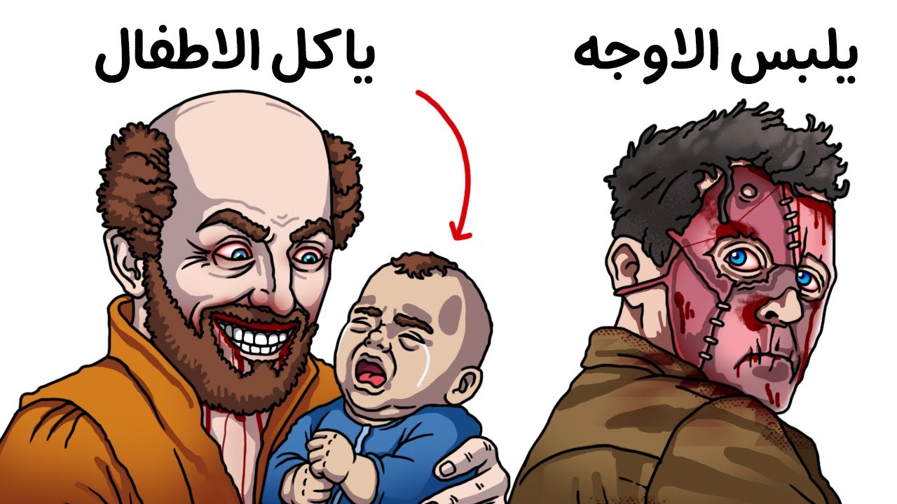 Самые опасные и злые психически больные люди в истории человечества