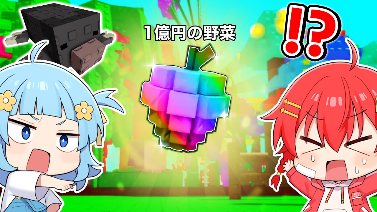 しんたろ　2021年！Android 、Netflix、YouTube Pre-release] The latest smartphone review information will be