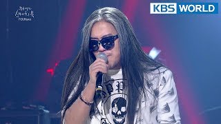 Fourever  Amor Fati  yu Huiyeols Sketchbook20180414