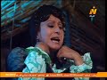 مسلسل قصة مدينة سهير المرشدي نبيل الحلفاوي الحلقة 11 من 15 مسلسل قصة مدينة سهير المرشدي نبيل الحلفاوي الحلقة 11 من 15
