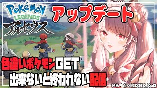 ポケモン 夜見れなの動画 47件 Vinforadar Vtuber情報