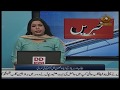 Dd urdus 1 pm news bulletin khabrein  urdu news