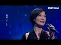 中年好聲音 龍婷出戰摯親暖歌環節演唱 魯冰花 評審都認為唱得越嚟越有龍婷嘅個人風格 龍婷 魯冰花 TVB綜藝 音樂 TVBUSA 中年好聲音 龍婷出戰摯親暖歌環節演唱 魯冰花 評審都認為唱得越嚟越有龍婷嘅個人風格 龍婷 魯冰花 TVB綜藝 音樂 TVBUSA