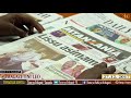 ZIJUE SIFA ZA MGOMBEA URAIS LEO MAGAZETINI 27 DESEMBA 2017
