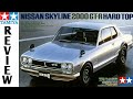 Inbox Review - Tamiya 1/24 Nissan Skyline 2000 GT-R