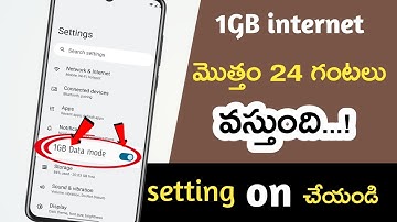 How to use 1GB data per day l 1GB data రోజు మొత్తం వస్తుంది l Telugu tech plant 