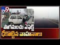 Vehicles collide at Shadnagar and Nakrekal highway due to dense fog