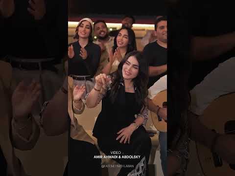 آهنگ جدید فاطمه مهلبان به نام پشیمون آهنگ جدید فاطمه مهلبان اهنگ
