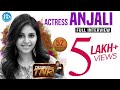 Actress Anjali Exclusive Interview || Frankly With TNR #52 || Talking Movies with iDream #285