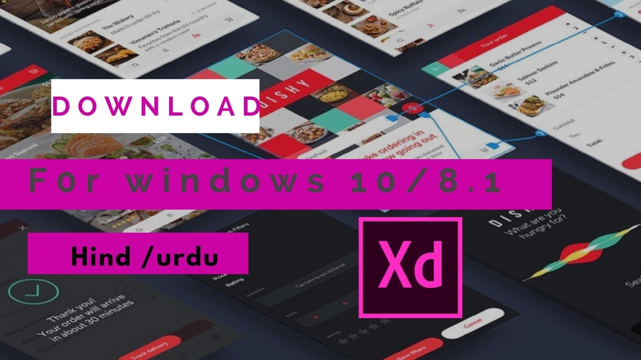 download adobe xd for windows 10 64 bit