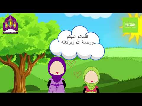 Assalamualaikum | Children of Islam | Say Salam | Muslims Greeting