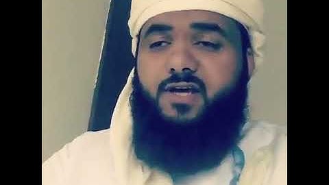 ﴿الحمدُ لله فاطر السموات والأرض﴾ صوت من عمان القارئ محمد الوهيبي💛