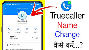 Truecaller name change kaise kare || How to change truecaller name 2023