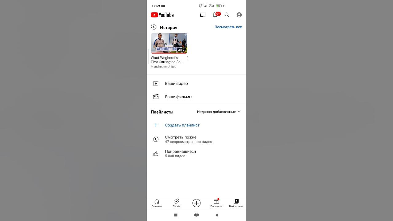 Как переводить комментарии На Ютуб Русском языке? Посмотрите ...