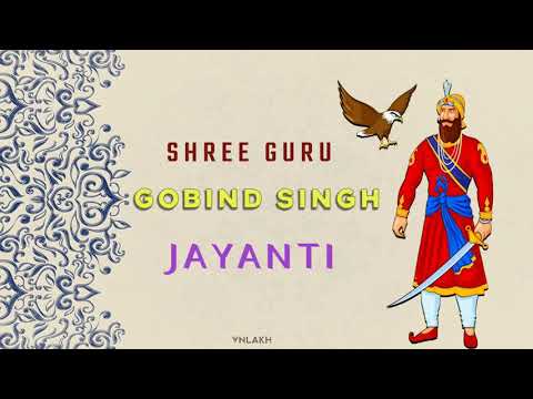 Guru Gobind Singh Jayanti Whatsapp status video | Guru Gobind Singh Jayanti 2021 status video
