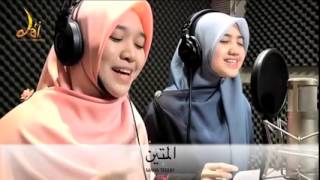 sampang madura .asmaul husna.swara emas alunan merdu.
