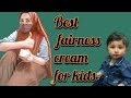 Is your kid getting dark day by day | use this