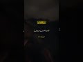 heart touching quran #plz subscribe