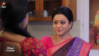 Baakiyalakshmi-Vijay tv Serial