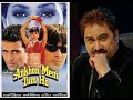 Maine Sawan Se Kaha Kumar Sanu Ankhon Mein Tum Ho 1997