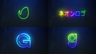 Neon Logo Reveal screenshot 5