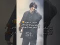 ШіШ Ш Щ Ш Ш ШЁ ШґЩ Щ Ш рџ Їрџ µ Explore Bangtan Shorts ШЁЩ Ш ЩѓШЄШ Щ Щ Щ ШЇШЇЩЉЩ Ш Щ Ш Ш ЩЉЩ Suga ШґЩ Щ Ш ШіШ Ш Щ Ш Ш ШЁ ШґЩ Щ Ш рџ Їрџ µ Explore Bangtan Shorts ШЁЩ Ш ЩѓШЄШ Щ Щ Щ ШЇШЇЩЉЩ Ш Щ Ш Ш ЩЉЩ Suga ШґЩ Щ Ш