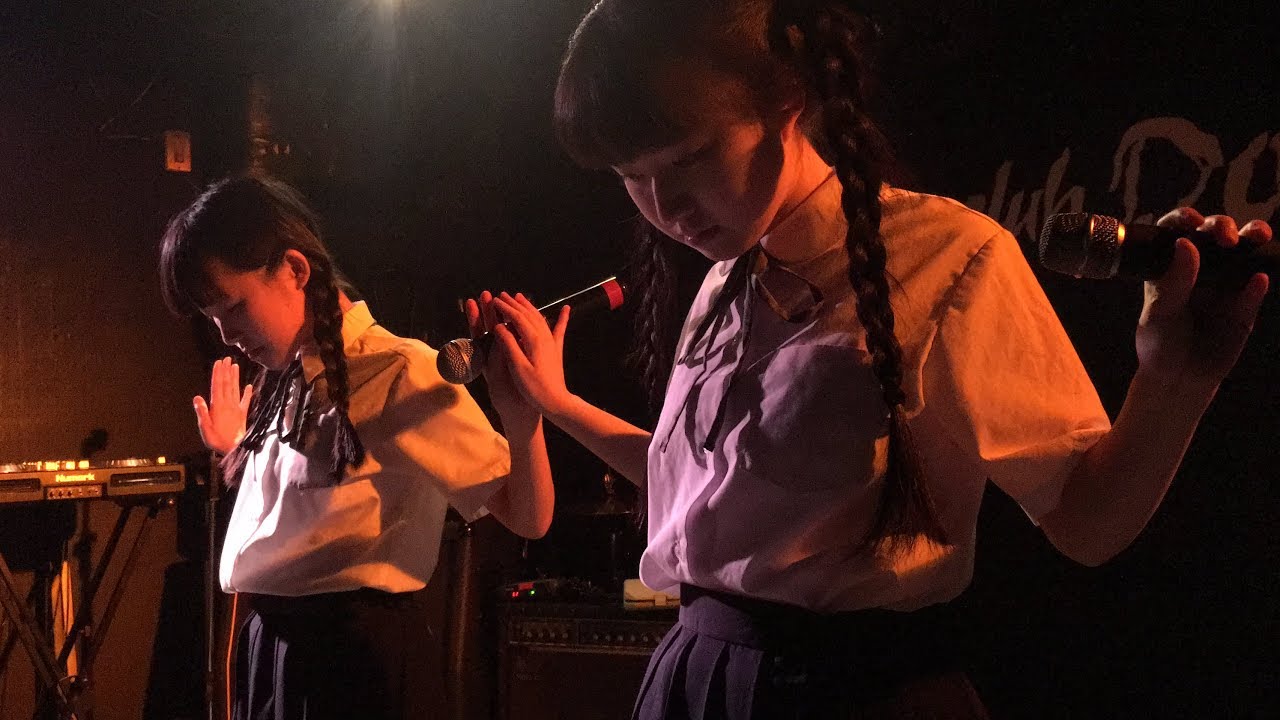 18 3 18 中村ソゼ めろん畑a Go Go Drまひるん Saka Sama コラボ Crepe Show 中村生誕祭 荻窪club Doctor Youtube