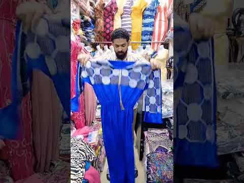 مكتب الصالح جيالكم بعروووض ضمار