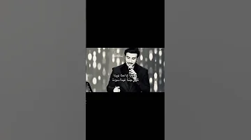 تالي جتنا غيمه سودة 