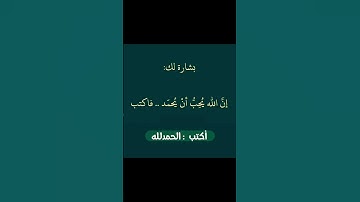 القارئ احمد عبد الحي #ارح_قلبك #تلاوة_هادئة #لايك القرآن الكريم راحة نفسية 🥹 أجر لي ولك الحمدالله