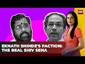 Maharashtra Assembly Speaker Declares Eknath Shinde led Faction as Real Shiv Sena