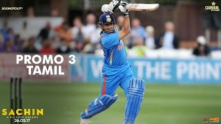 Cricket First | Tamil | Sachin A Billion Dreams | Sachin Tendulkar