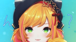 【雑談】昼ざつ【にじさんじ | セフィナ】