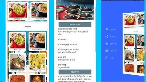 Dyanamic resepe aia file kodular / airtable database