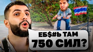 :       750    !|      300.000 !