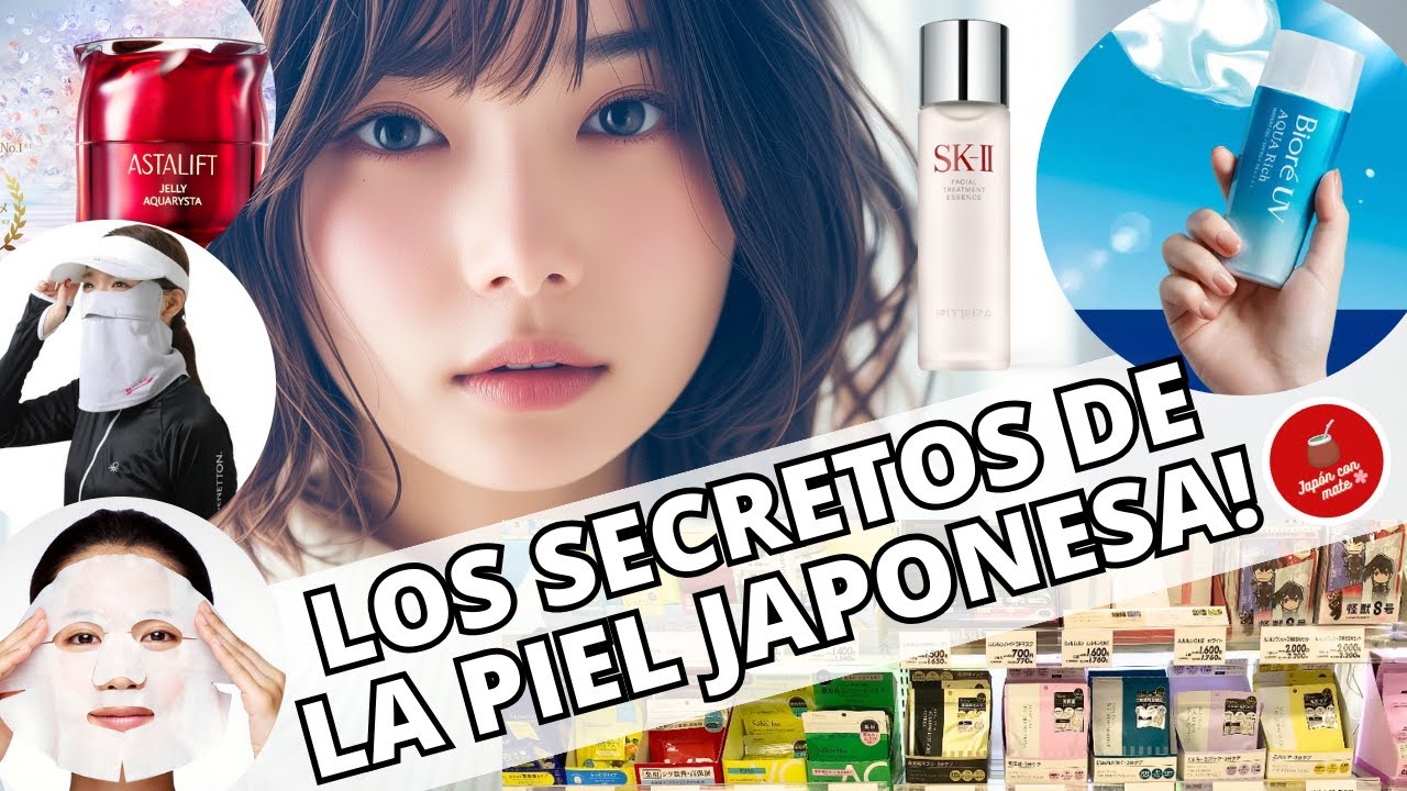 Por qué los JAPONESES tienen la PIEL PERFECTA? Los MEJORES Productos y mi rutina