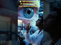 ⭐“सोते वक्त इंसान अंधा क्यों हो जाता है? | Human Eye Fact | Science Fact in Hindi #motivation #facts