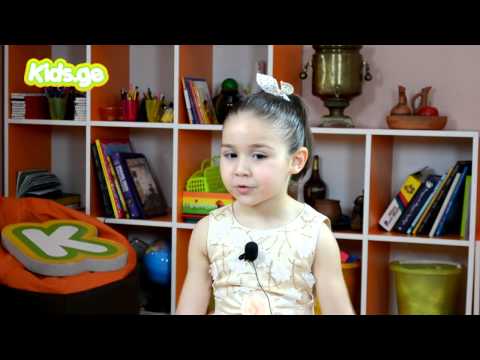 ციცო ხოცუაშვილი - წვიმა (ანასტასია ქურციკიძე)