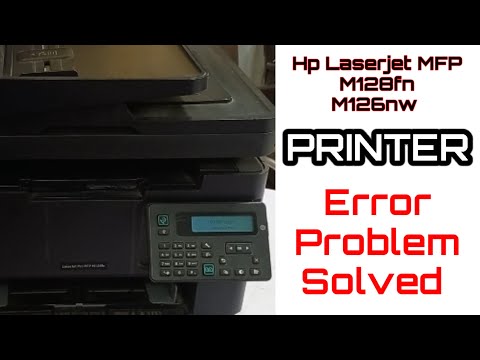 hp laserjet pro mfp m128fn supply memory error hp M128fn initializing error '' कैसे ठीक करें