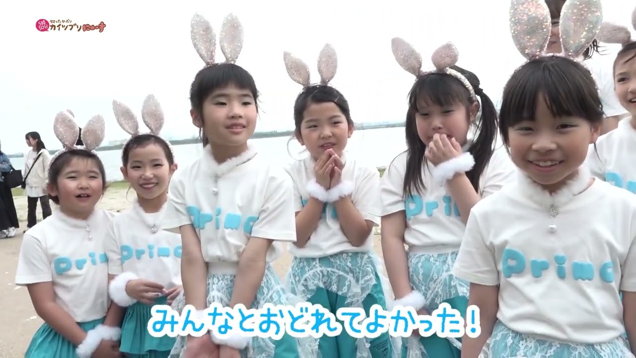 2026/5/19放送・知ったかぶりカイツブリにゅーす