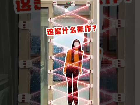 خضت ثلاث تحديات من أجل خروجي من سجن الليزر Shorts