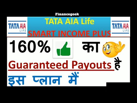 Tata AIA Smart income plus plan। Tata AIA SIP plan। Tata AIA insurnace plan। Best guaranteed plan